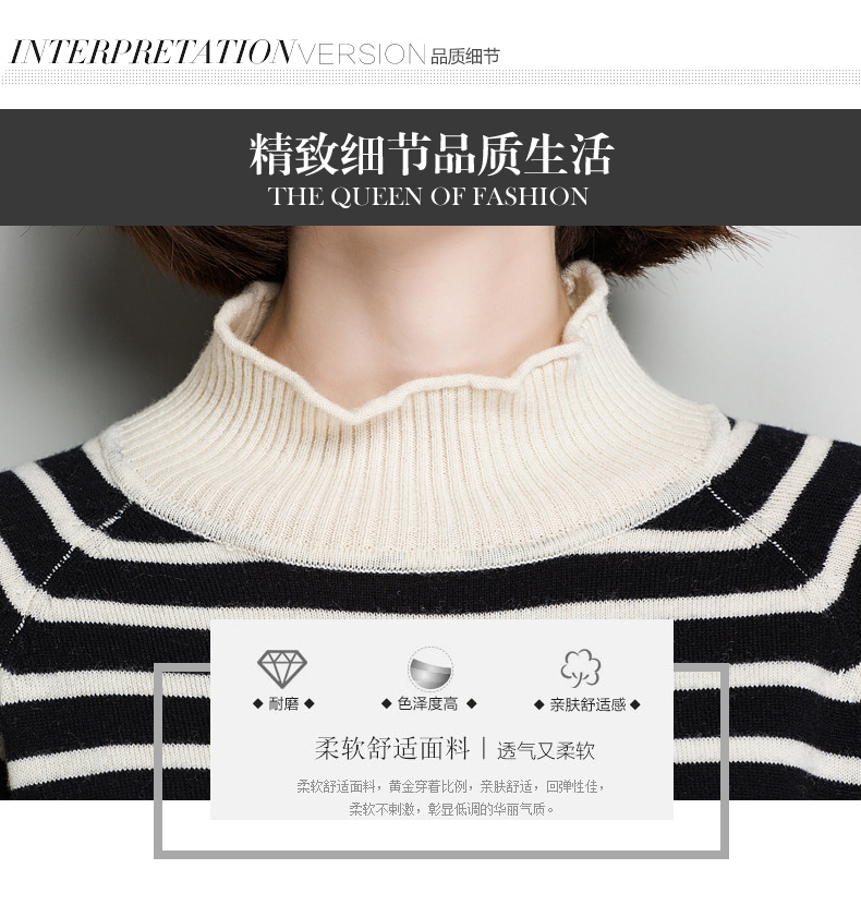 Cardigan en Laine - Ref 3231230 Image 29