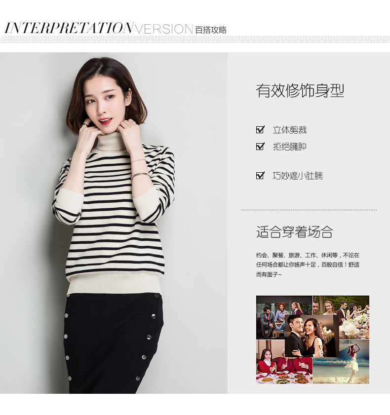 Cardigan en Laine - Ref 3231230 Image 46