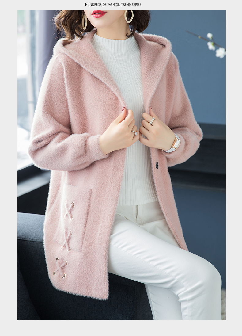 Cardigan en Nylon - Ref 3228953 Image 25