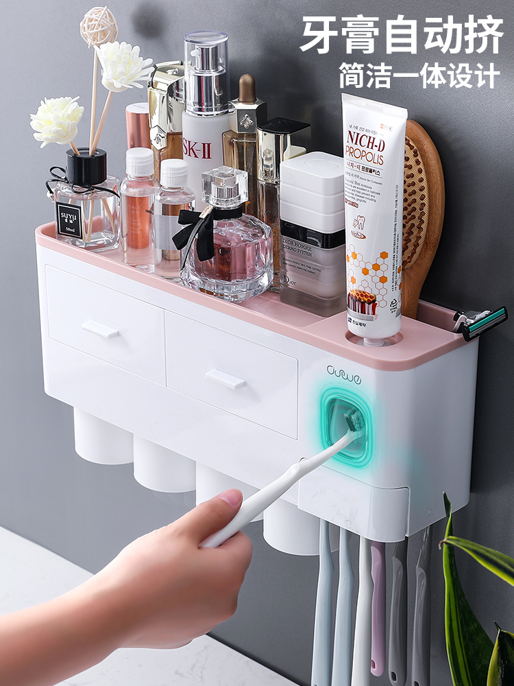 Toothbrush shelf Hole-free wall-mounted net red mouthwash cup brushing cup Powder room storage shelf box tooth set