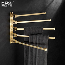 Brass rotating towel rack square minimalist folding active hanging towel rod wire drawing gold single lever thickened bathroom hanging bar