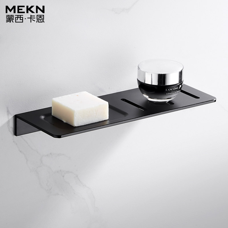 Nordic minimalist soap soap multi-purpose shelf dual use soap box hotel B&B tooling free hole soap dish