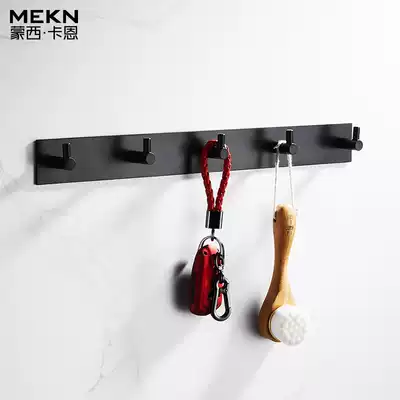 Black hook wall hanging powder room towel row hook Punch-free entrance wardrobe fitting room coat wall hanging hook
