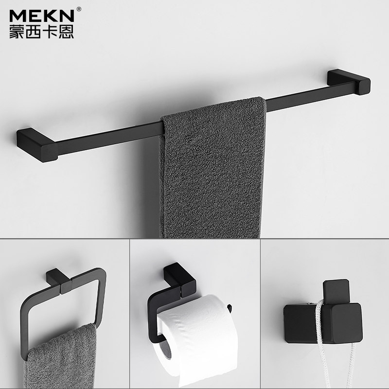 Black Nordic minimalist dressing room solid hook rolling tube toilet paper rack towel rack towel sanitation bath hardware pendant set