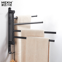 Free Punch Black Swivel Hair Towel Rack Brass Wire Drawing Gold Toilet Towel Hanging Nordic Bathroom Active Towel Rod