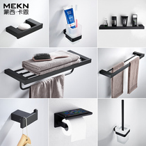 Bathroom towel rack wall-mounted multi-layer 304 stainless steel towel rack perforated double pole toilet rack Black