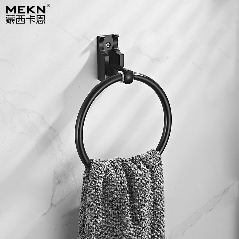 Black Space Aluminum Folding Towel Ring MAKEUP ROOM HAIR TOWEL RACK DECORATION TOWEL RING BATHROOM TOWELS HANGING FREE OF PUNCH