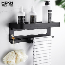 Toilet rack wall-mounted towel with adhesive hook shake sound with European multifunctional bathroom storage rack-free