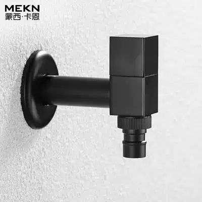Washing machine nozzle all copper simple quick open mop pool faucet black lengthy connecting washing machine faucet
