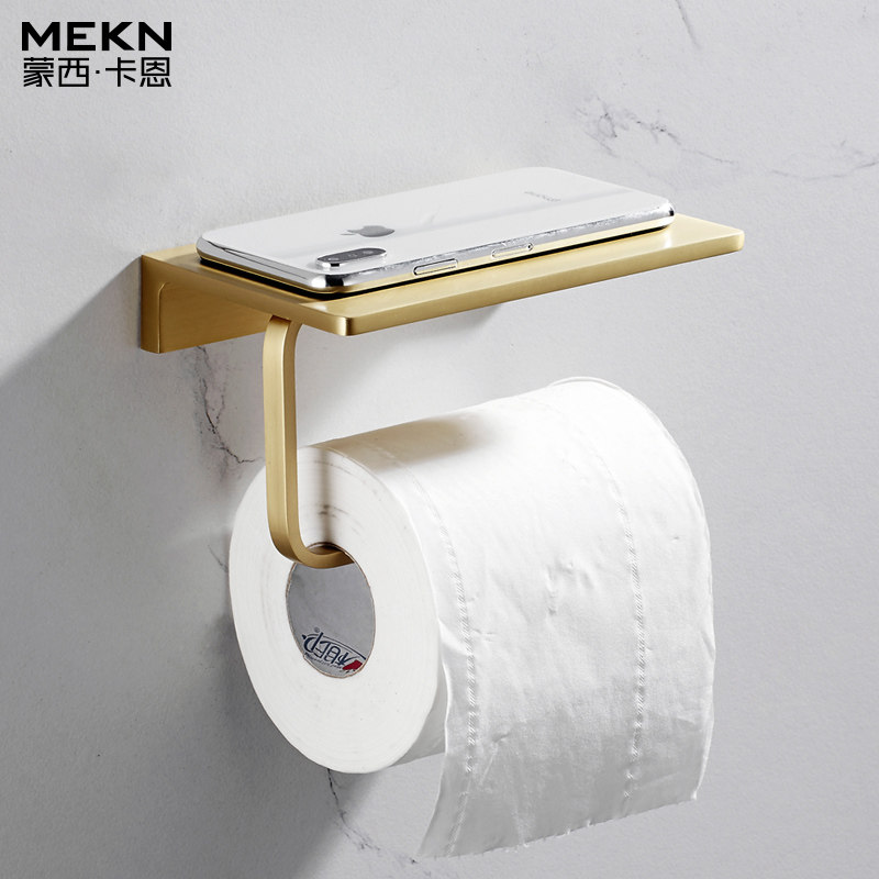 Nordic Whole Copper Toilet Roll Toilet Cosmetic Room Golden Mobile Phone Placement Frame Without Punched Wall Hanging Brass Tissue