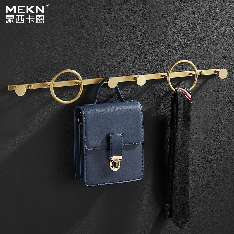 Nordic brass hooks A row of coat racks Bedroom wall wall hanging creative all copper light luxury door behind the clothes hook