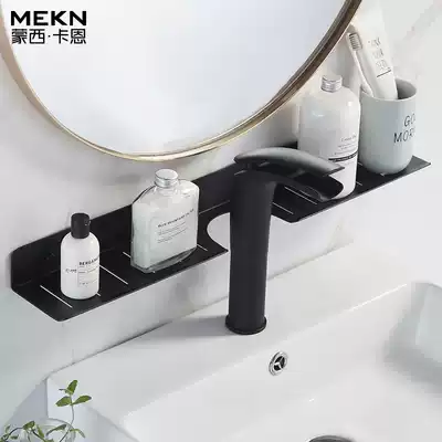 Faucet shelf Powder room wall-mounted multi-function mirror front sink hole-free bathroom storage storage shelf