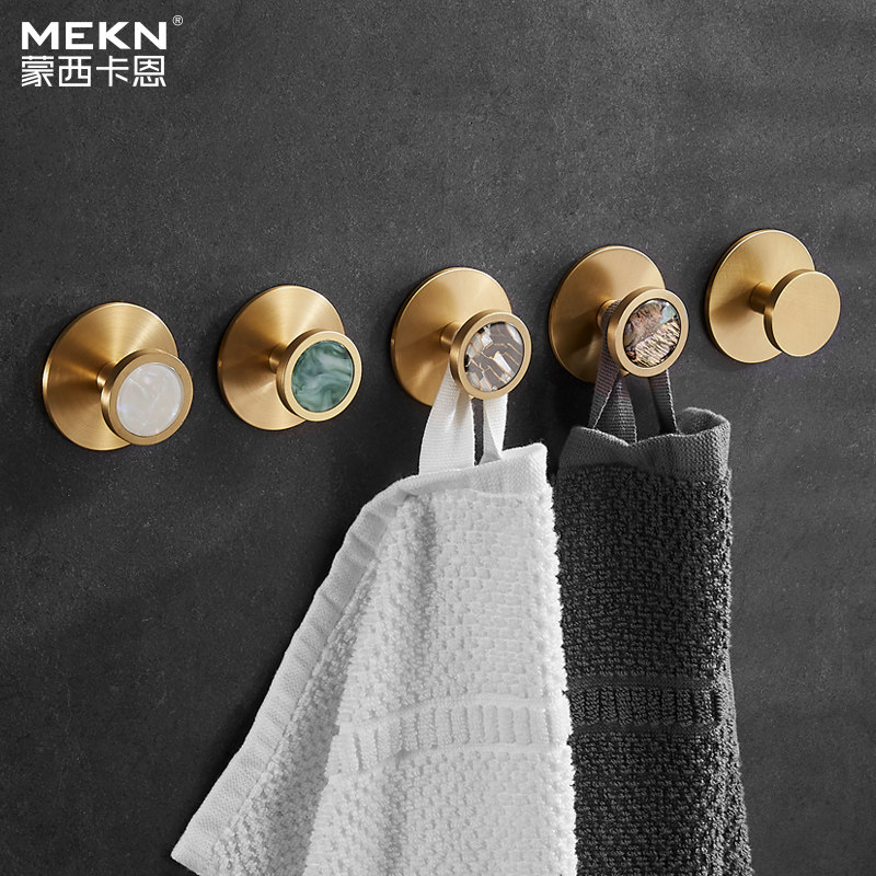 Nordic brass shell hook Bathroom wall wall creative dressroomclothesclotheshook hook-free punch hole