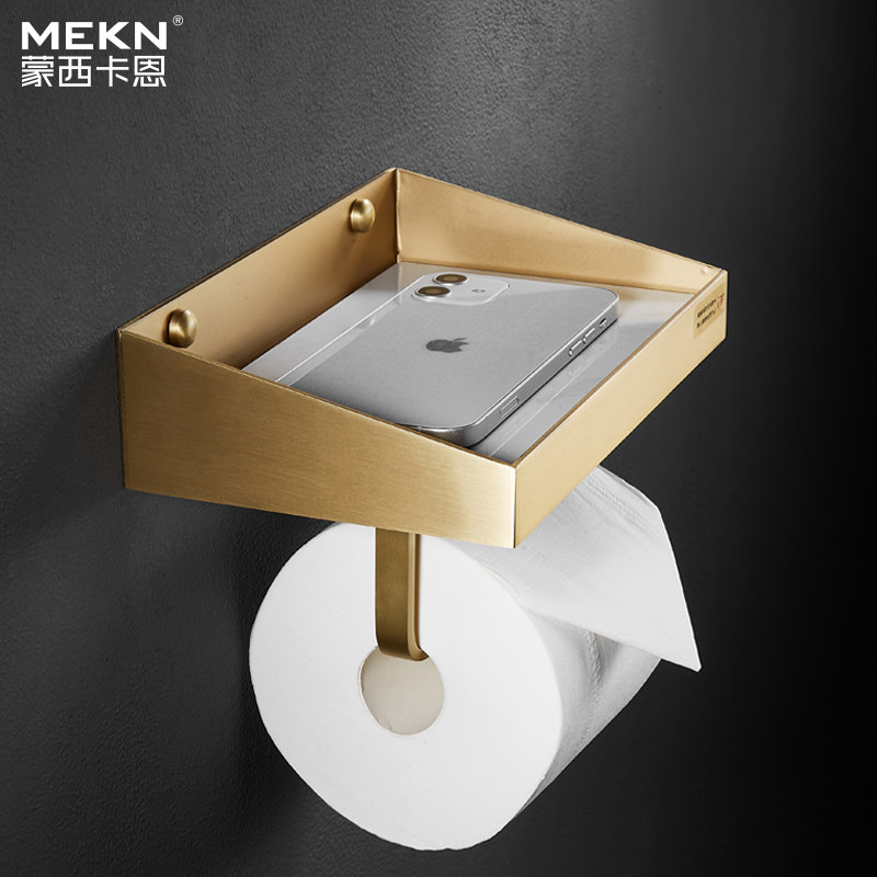 Brass Toilet Rolls Toilet Rolls Toilet Paper Racks Drawing Golden Toilet Paper Racks Marble Makeup Room Wall-mounted Paper Towel Rack Free of Nordic