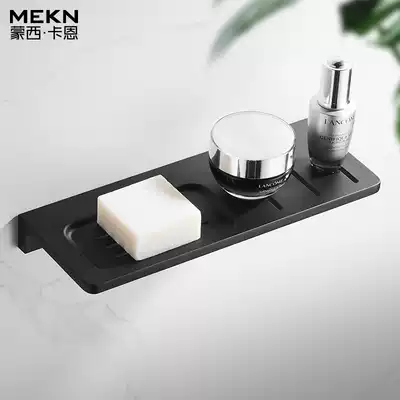 Bathroom thickened shelf Space aluminum powder room punch-free black drain to increase the fragrance box fat storage rack