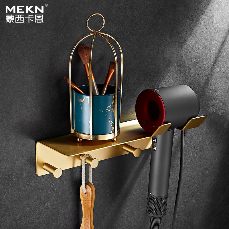 Brass Adaption Dyson Hair Dryer Bracket Free of perforated dressing room dyson Hair Dryer Silo storage holder