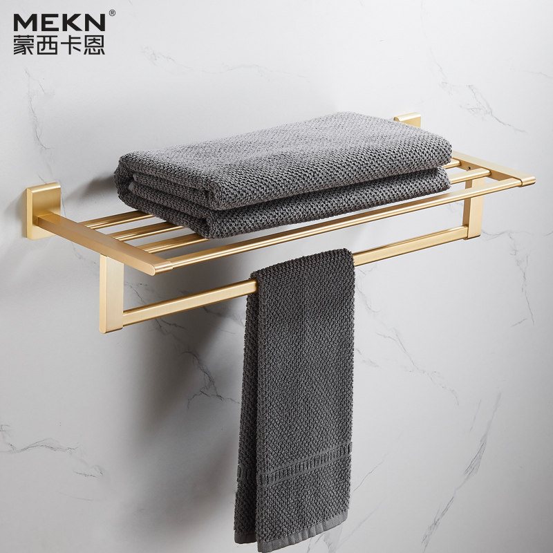 Nordic Light Extravagant Brass Wire Drawing Gold Solid Towel Bath Towel Rack Full Copper Bathroom Hardware Pendant MAKEUP ROOM SHELF