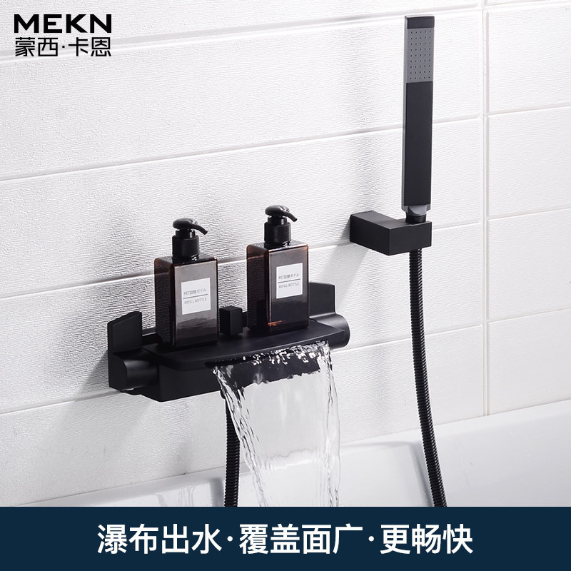 Nordic Full Copper Shower Bath Dual-use Waterfall Faucet Hotel Clear black cylinder edge type hot and cold shower head suit