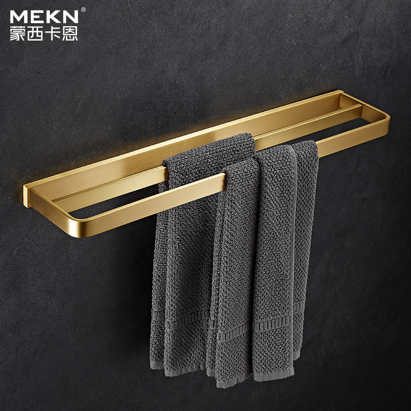 Light extravagant solid gold brass double-lever bathroom towel hanging pole Multi-purpose shelve lever towel ring with double-lever pendant