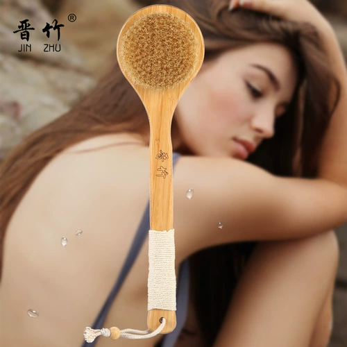 晋竹 Длинная ванна щетка для ванны.