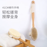 Купание щетки назад, щетка, длинная ручка, щетинка, щетинки, полотенца для ванны, грязь, чистое, натирать кузов, купание щетки