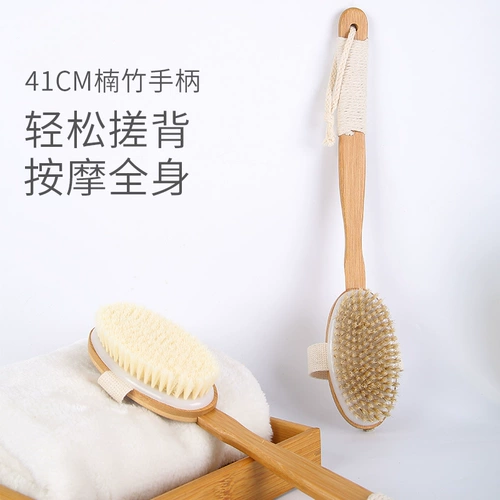 Купание щетки назад, щетка, длинная ручка, щетинка, щетинки, полотенца для ванны, грязь, чистое, натирать кузов, купание щетки
