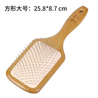 [Микро недостатки] Воссоединение бежевая стальная игла 172N щедро