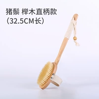 [Bstobing Tomokuye Обновление прямого перемешивания] ellipsefront Hair Bath (разборка)