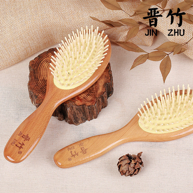 Jin Bamboo Air Bag Air Cushion Massage Wood Comb Beauty Hair Curly Hair Electrostatic Paramo can love female portable head Meridian Comb