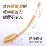 Мягкие волосы потирают длинную ручку с лошадью, щетинки ванны, щетинки, купальная щетка, сухая щетка, спина, шарф, грязь, уборка