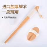 Мягкие волосы потирают длинную ручку с лошадью, щетинки ванны, щетинки, купальная щетка, сухая щетка, спина, шарф, грязь, уборка