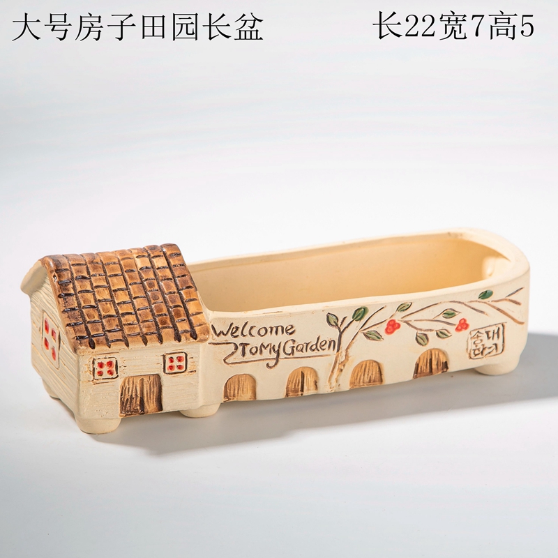 Fleshy flowerpot ceramic creative move a rectangle large caliber through pockets clearance girl heart flower pot