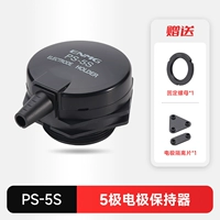 5-полюсный держатель электрода PS-5S (отправка фиксирующей гайки *1 сепаратор электродов *1)