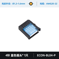 [Плака 4-nedle blue] econ-bl04-p awg20 ~ 22 1,0 ~ 1,6 мм²