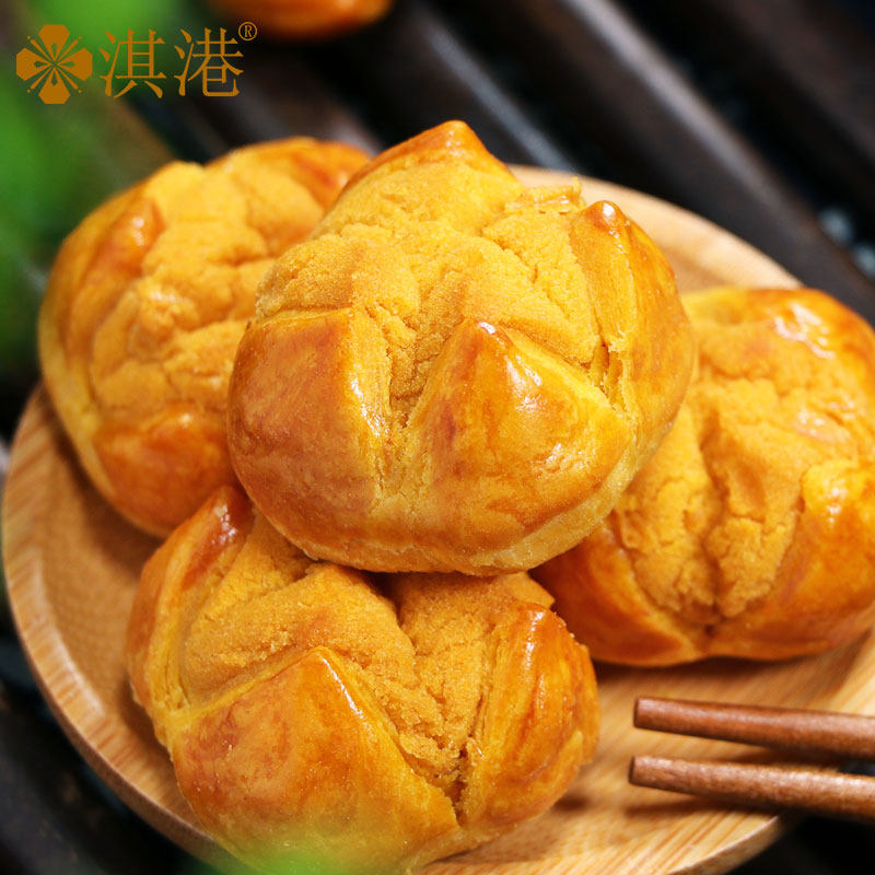 Ho Runfang's salty office Small snacks Cheese Crisp with Salty Egg Yolks, Guangdong Snack Salty Rice Cake with a smile on the back