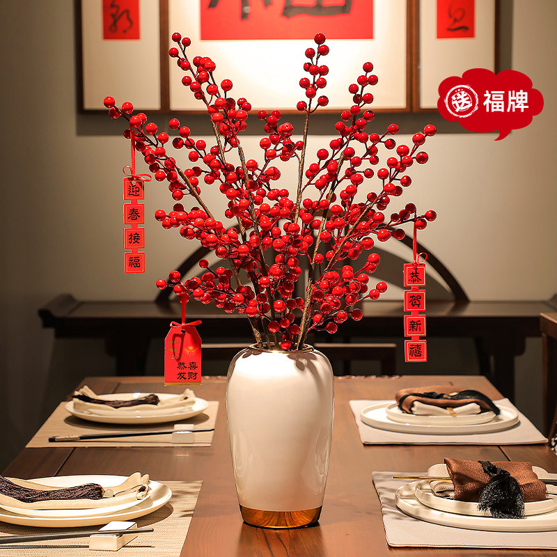 Fortune-making Fruit emulation Flower Living room Furnishing Berries Red Fruits Red Fruits Winter Green Dried Flowers Bouquet Fake Flowers New Chinese New Fancy 2021