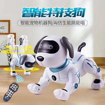 Intelligent programming robot Childrens multi-functional puzzle electric simulation toy for boys and girls remote control stunt walking dog
