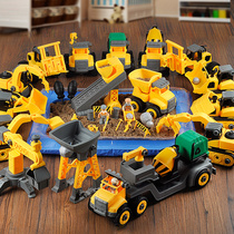 Childrens toy large engineering car detachable screw disassembly group Assembly car puzzle boy 3-4-6 years old