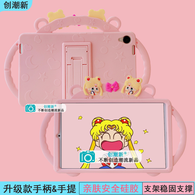 Applicable matepadSE Huawei matepad11 protective shell matepad anti-fall pro protective sleeve 10 8 Honor flat v7pro child v6 silicone v