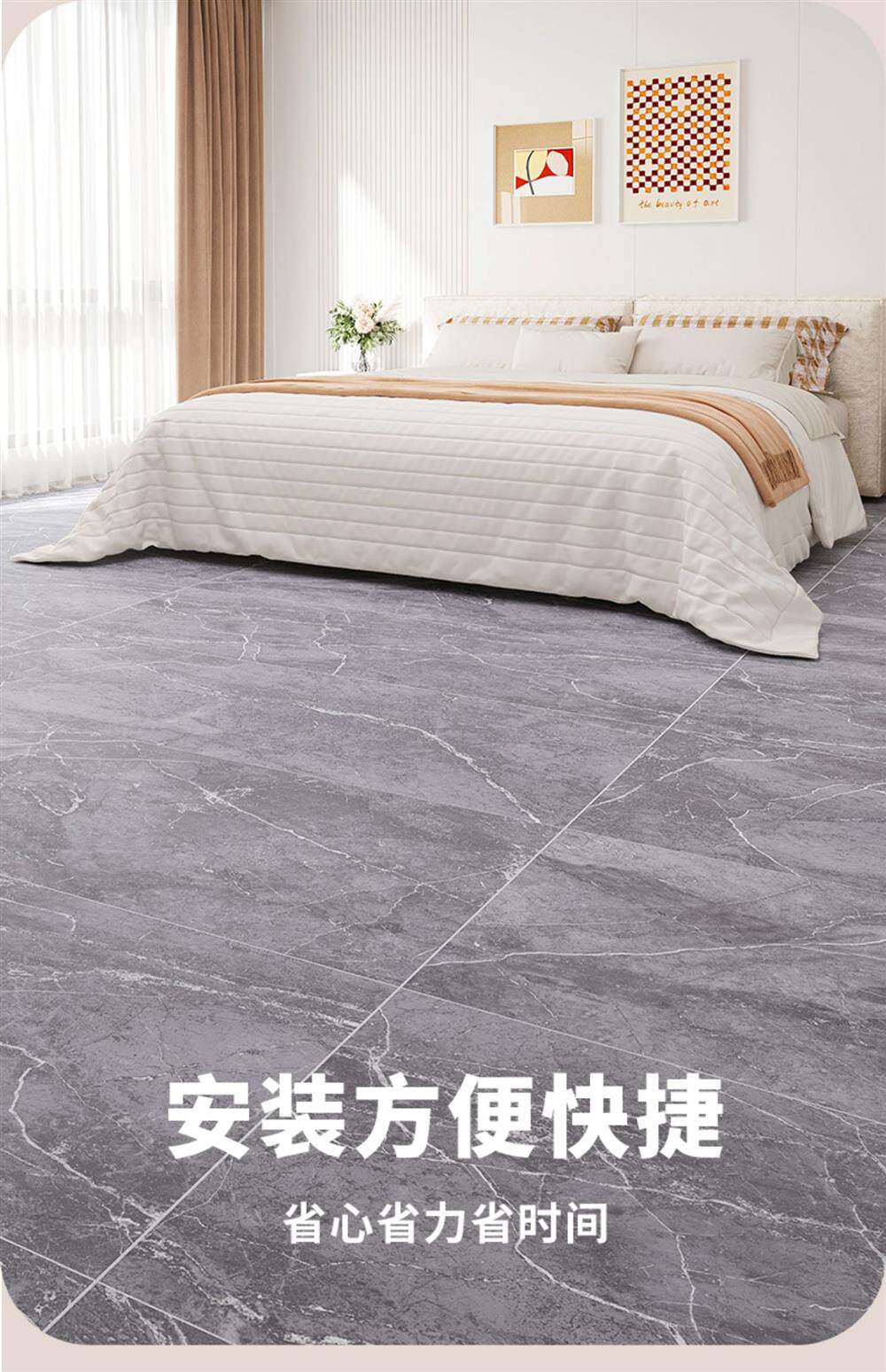 ковер 大面积水泥地直接铺加厚3.6mm耐磨地板革家用pvc塑胶地板室内地胶 Pomelo price