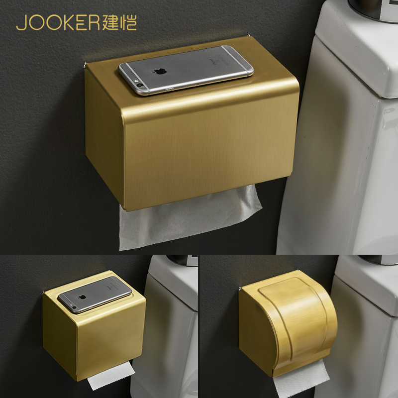 Paper rack and dressing room sanitary paper box wall-mounted non-hole drawing gold color extraction paper towel box waterproof reel sanitary paper tray