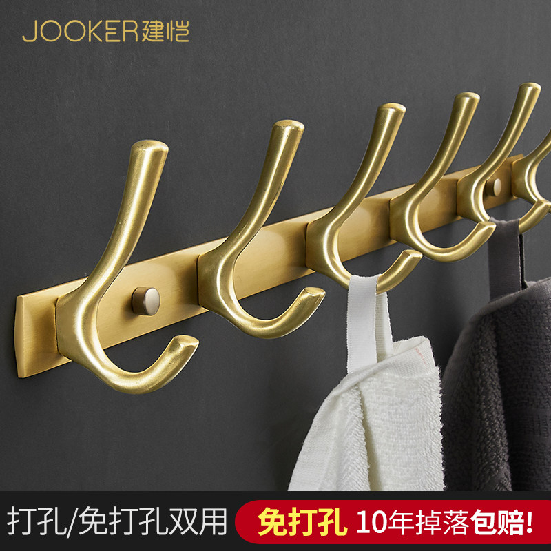 after door hooks into door Xuanguan free from punching towel wall-hanging clothes walls light lavish cloths hat hook bathroom hanging clothes hook gold