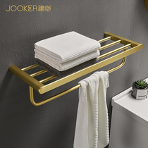 Golden towel rack Nordic bathroom towel rack toilet simple creative bath towel hanger perforated hanger