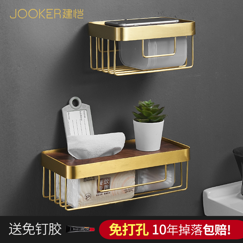 Makeup Room Paper Towels Toilet Paper Box Toilet Paper Shelf Wall-mounted Tissue Rack Toilet Extractable Toilet Paper Roll Toilet Paper Shelf Placement Box