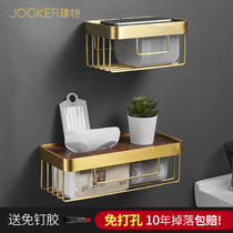 Toilet paper tissue box toilet paper rack toilet roll paper holder wall-mounted bathroom toilet paper box-free punching