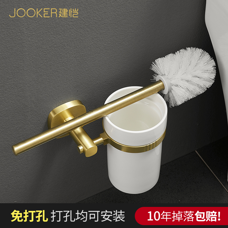 Toilet Brush Home No Dead Angle Toilet Brush Wall-mounted Makeup Room Brushed Toilet Shelf Free to punch cleaners