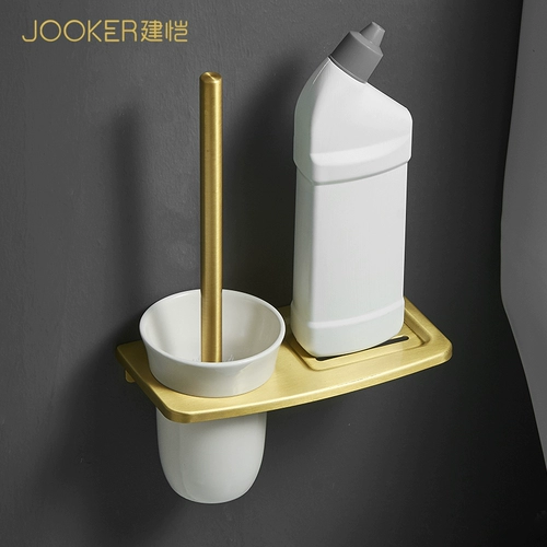 Матовый золотой туалет, настенная мягкая кисть для домашнего использования