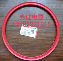CARCO card high double lip seal 272*297 5*12 7
