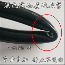  Black silicone tube 14 15 16 18 20 22-32mm high temperature resistant silicone rubber tube Sealing tube Hose Water pipe