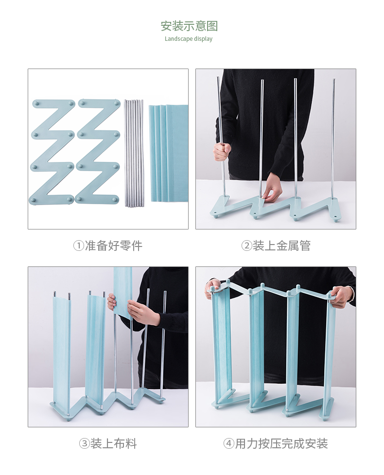 Mô hình vụ nổ màu xanh nhạt bốn lớp thép không gỉ đơn giản nhiều lớp vải bọc giày giá giày hình chữ Z chống bụi lắp ráp vải tủ giày nhỏ - Kệ kệ sách